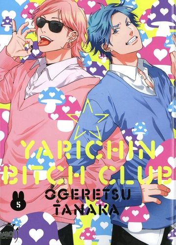 Emprunter Yarichin bitch club Tome 5 livre