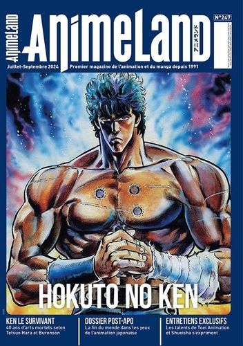 Emprunter AnimeLand N°247, juillet-septembre 2024 : Avatar livre