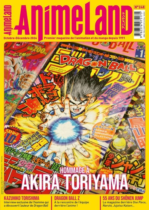 Emprunter AnimeLand N° 248 : Hommage à Akira Toriyama livre