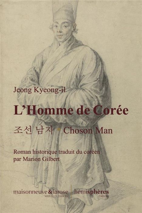 Emprunter L'Homme de Corée. Choson Man livre