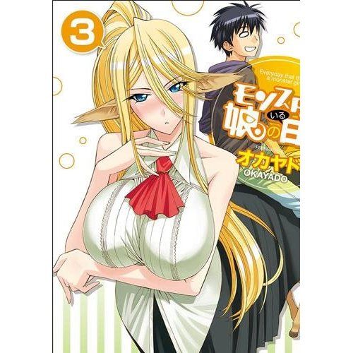 Emprunter Monster Musume Tome 3 livre