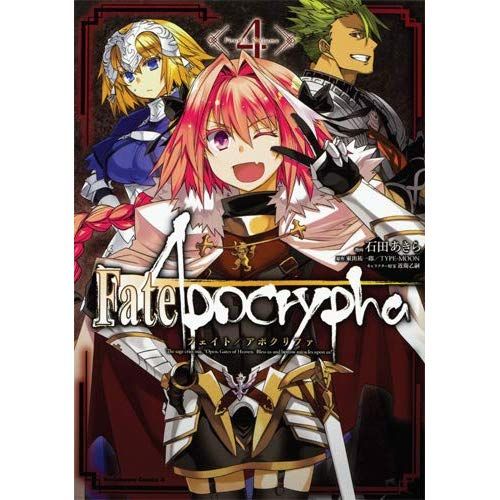 Emprunter Fate/Apocrypha Tome 4 livre