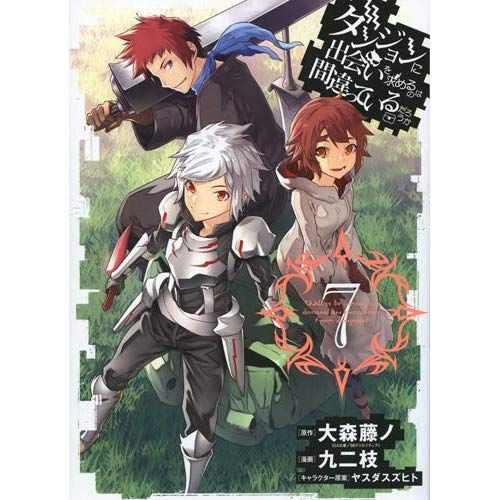 Emprunter DanMachi - La légende des Familias Tome 7 livre