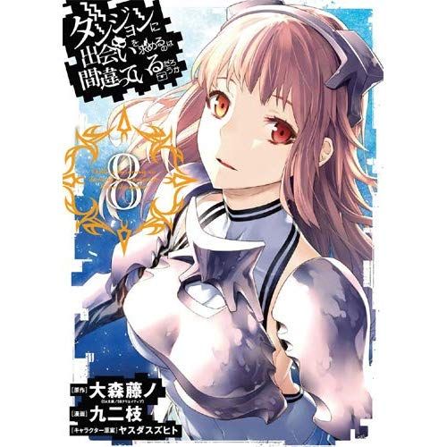 Emprunter DanMachi - La légende des Familias Tome 8 livre