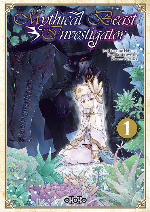 Emprunter Mythical beast Investigator Tome 1 livre