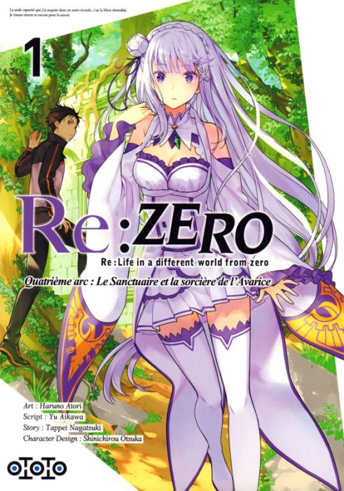 Emprunter Re:Zero Quatrième arc : Le Sanctuaire et la sorcière de l'Avarice Tome 1 livre