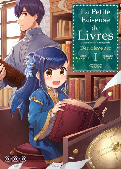 Emprunter La Petite Faiseuse de livres Arc 2 Tome 1 livre