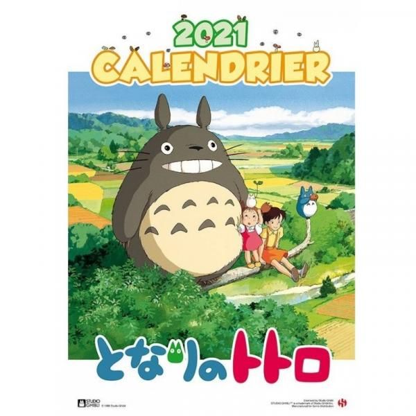 Emprunter Calendrier Studio Ghibli. Edition 2021 livre