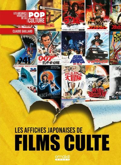 Emprunter Les affiches japonaises des films cultes livre