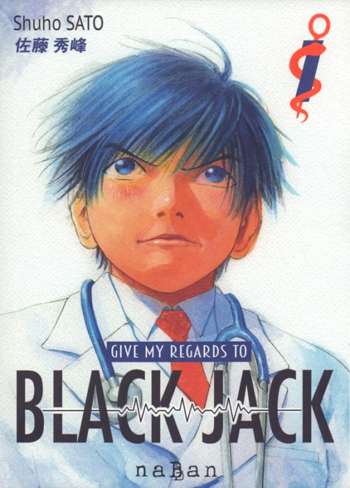 Emprunter Give my regards to Black Jack Tome 1 livre