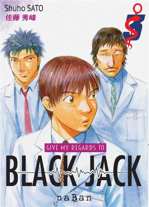 Emprunter Give my regards to Black Jack T03 livre