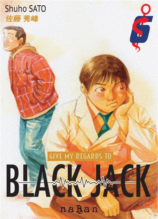 Emprunter Give my regards to Black Jack Tome 6 livre