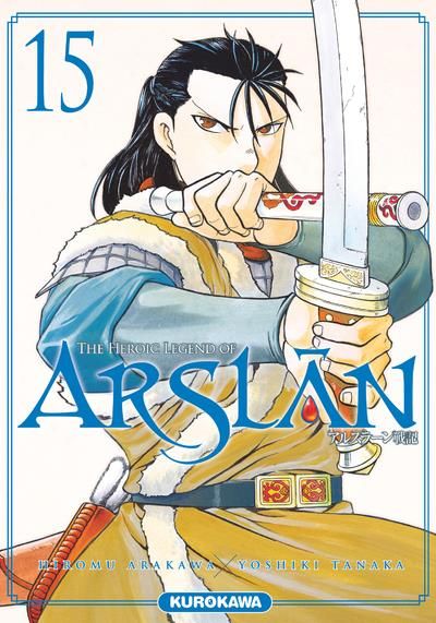 Emprunter The Heroic Legend of Arslân Tome 15 livre