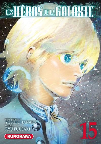 Emprunter Les héros de la galaxie Tome 15 livre