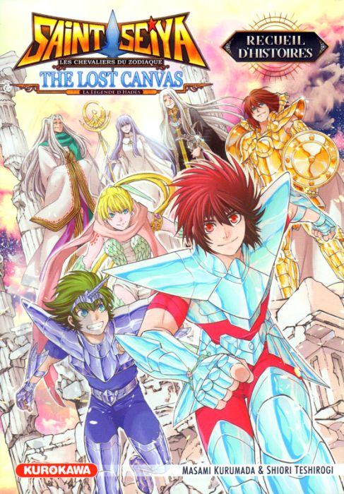 Emprunter Saint Seiya - The Lost Canvas : Recueil d'histoires livre