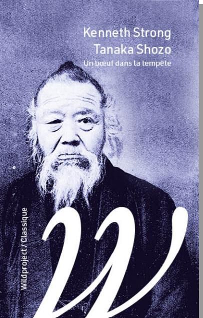 Emprunter Tanaka Shozo. Un boeuf dans la tempête livre