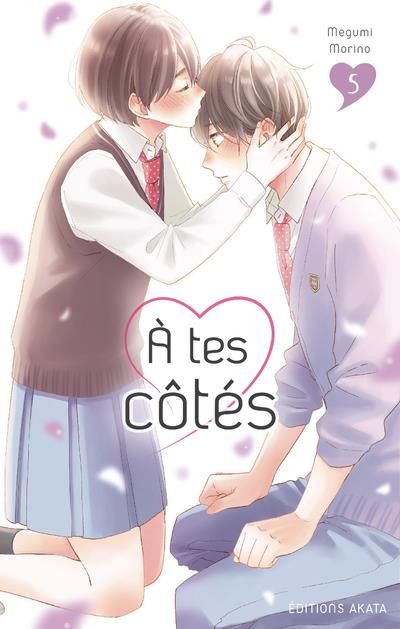 Emprunter A tes côtés Tome 5 livre