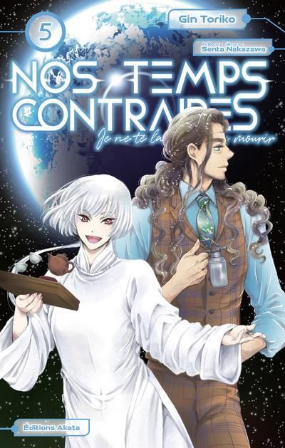 Emprunter Nos temps contraires Tome 5 livre