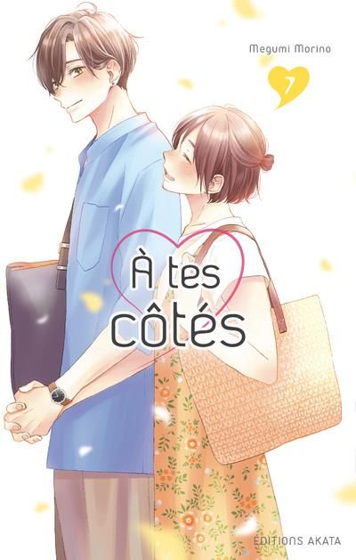 Emprunter A tes côtés Tome 7 livre