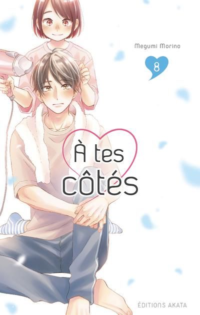 Emprunter A tes côtés Tome 8 livre