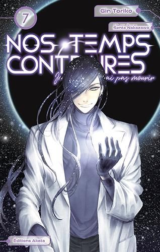 Emprunter Nos temps contraires Tome 7 livre