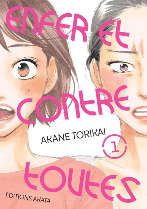 Emprunter Enfer et contre toutes Tome 1 livre