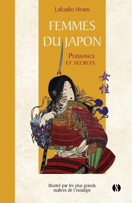 Emprunter Femmes du Japon. Puissance et secrets livre