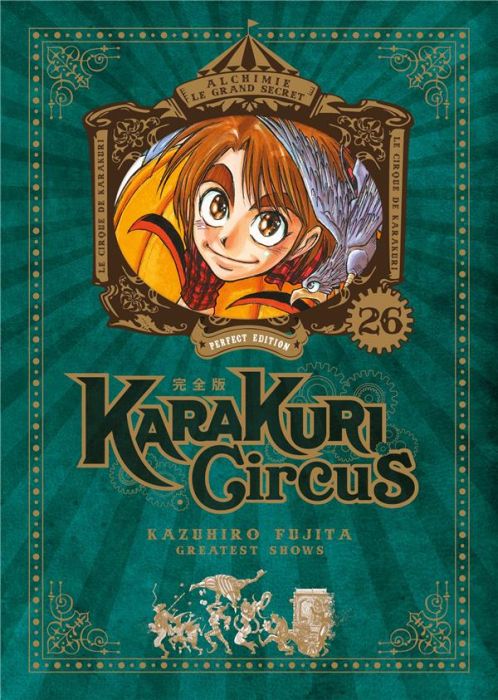 Emprunter Karakuri Circus Tome 26 : Perfect Edition livre