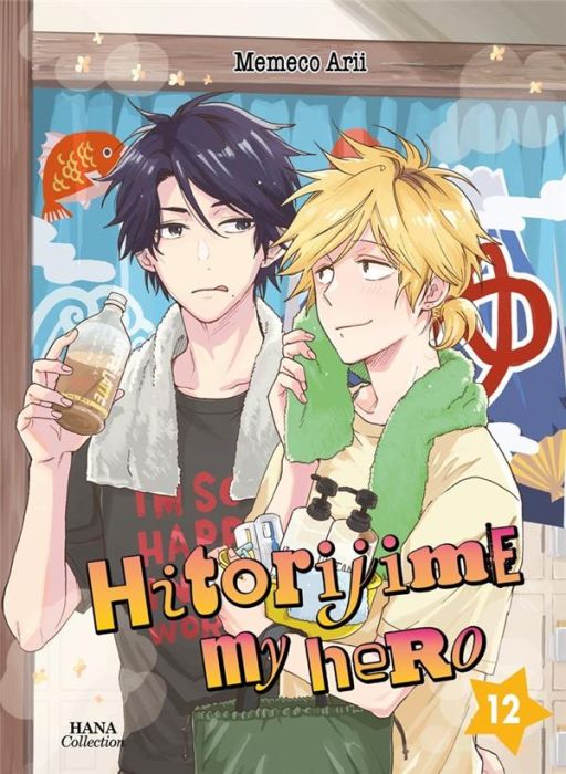 Emprunter Hitorijime My Hero Tome 12 livre