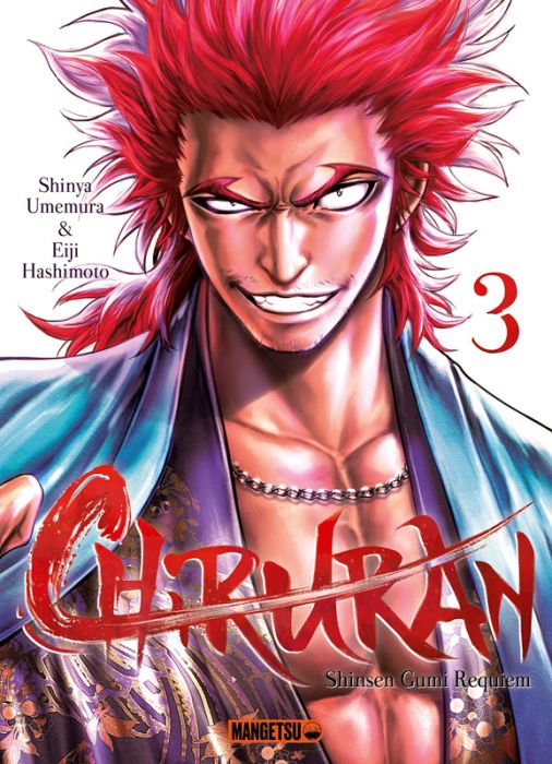 Emprunter Chiruran Tome 3 livre