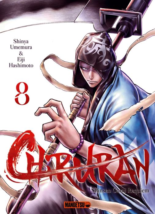 Emprunter Chiruran Tome 8 livre