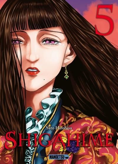 Emprunter Shigahime Tome 5 livre