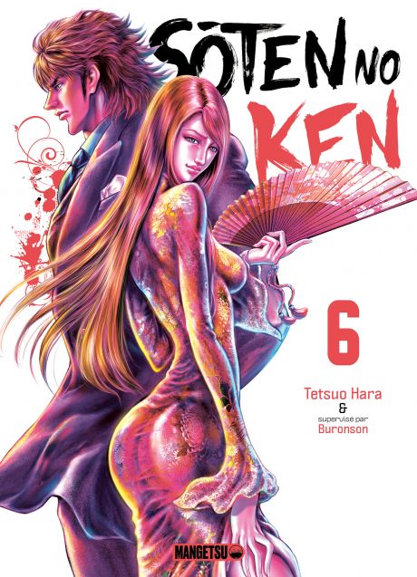 Emprunter Soten No Ken Tome 6 livre