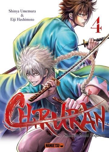 Emprunter Chiruran Tome 4 livre