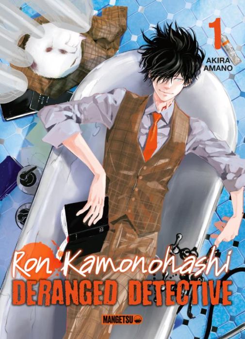 Emprunter Ron Kamonohashi : Deranged Detective Tome 1 livre