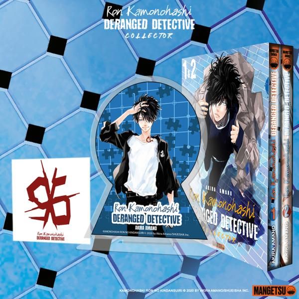 Emprunter Ron Kamonohashi : Deranged Detective Tomes 1 et 2 : Pack en 2 volumes. Edition collector livre