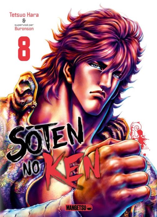 Emprunter Sôten No Ken Tome 8 livre