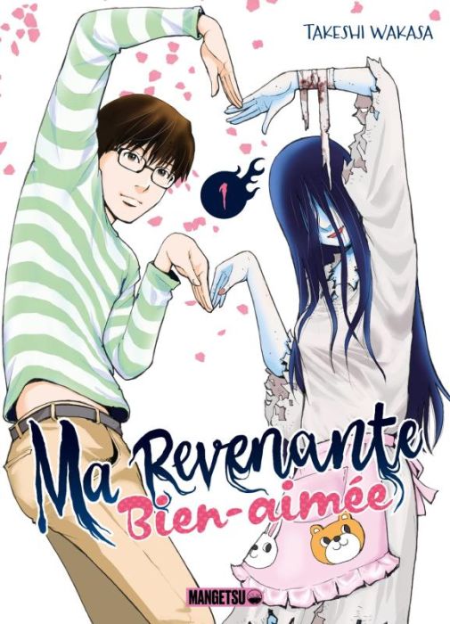 Emprunter Ma revenante bien-aimée Tome 1 livre