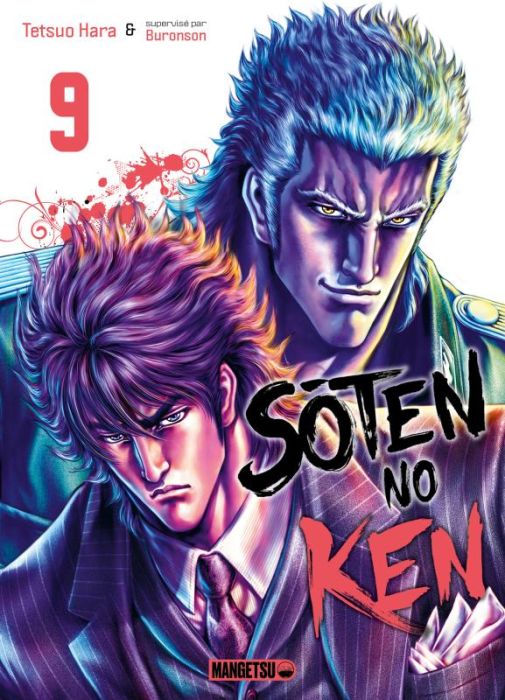 Emprunter Sôten No Ken Tome 9 livre