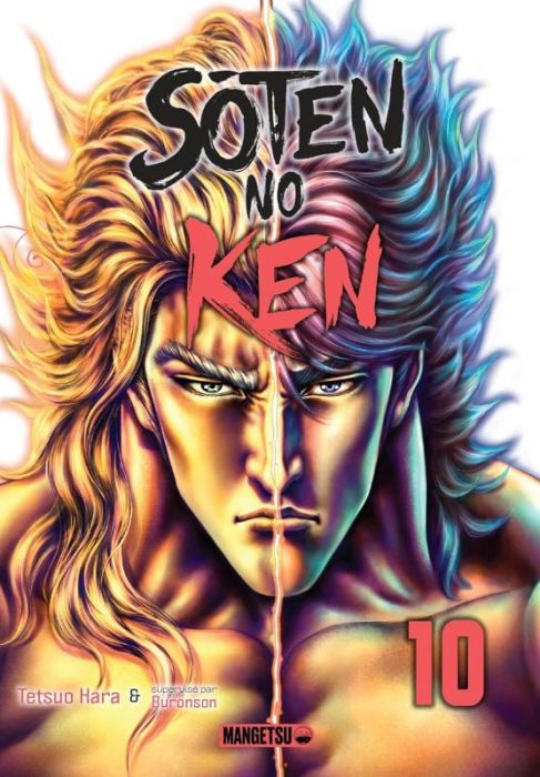 Emprunter Sôten No Ken Tome 10 livre