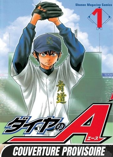 Emprunter Ace of Diamond Tome 1 livre