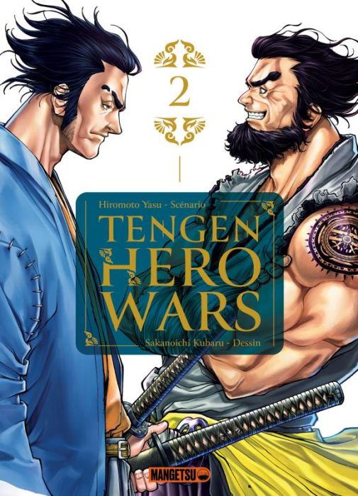 Emprunter Tengen Hero Wars Tome 2 livre