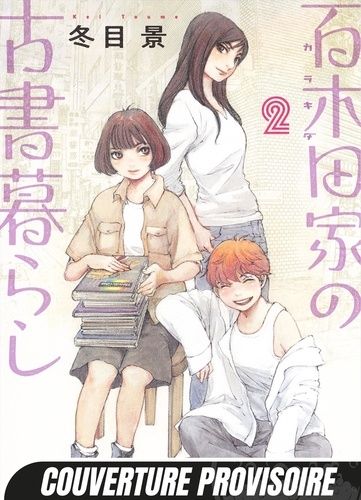 Emprunter Jimbôchô Sisters Tome 2 livre