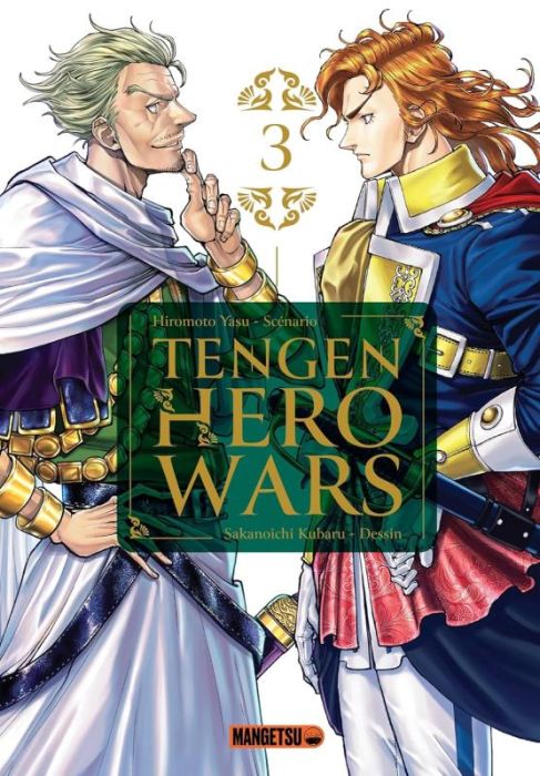 Emprunter Tengen Hero Wars Tome 3 livre