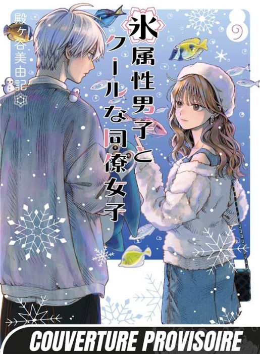 Emprunter The Ice Guy & The Cool Girl Tome 9 livre