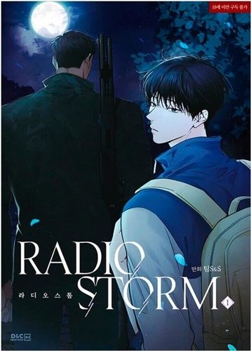 Emprunter Radio Storm Tome 1 livre