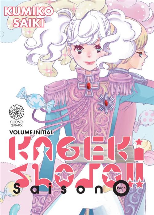 Emprunter Kageki Shojo !! Saison Zéro, Tome 1 livre