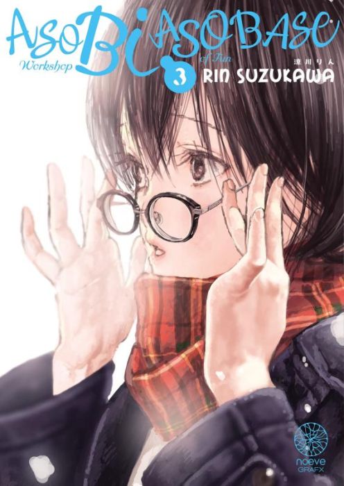 Emprunter Asobi Asobase Tome 3 livre