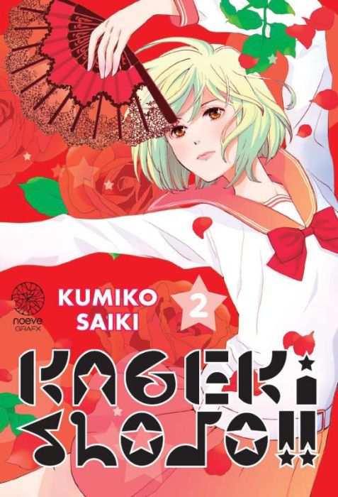 Emprunter Kageki Shojo !! Tome 2 livre