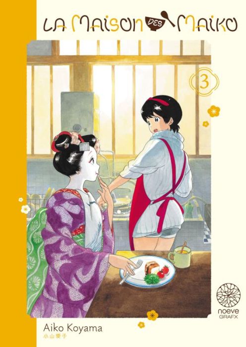 Emprunter La maison des Maiko Tome 3 livre